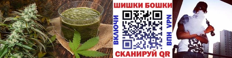 блэк спрут ТОР  Каменка  Cannafood конопля 