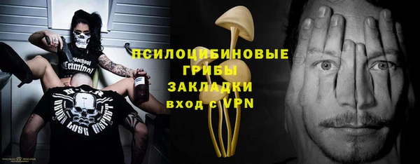а пвп мука Абдулино