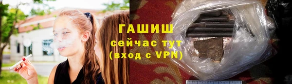 ALPHA-PVP Алексеевка