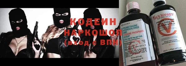 ALPHA PVP Алзамай