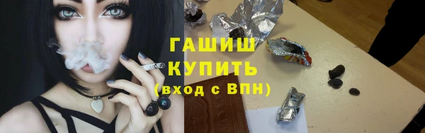 ALPHA PVP Алзамай