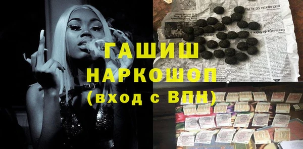 винт Алексин
