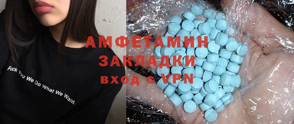 винт Алексин