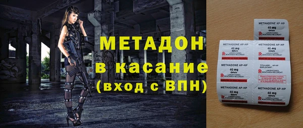 ALPHA PVP Алзамай