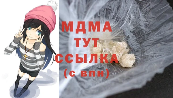 ALPHA PVP Алзамай