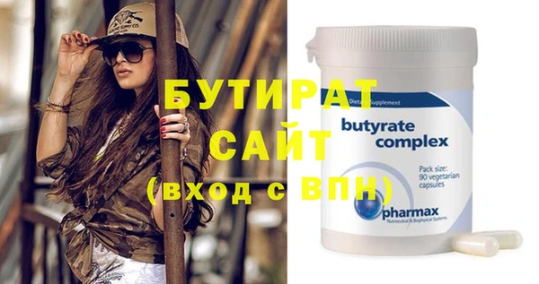 винт Алексин