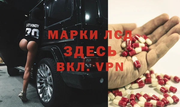 винт Алексин