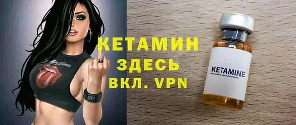 винт Алексин