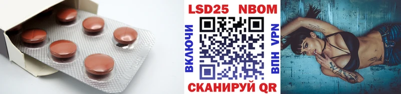 блэк спрут   Каменка  ЛСД экстази кислота 