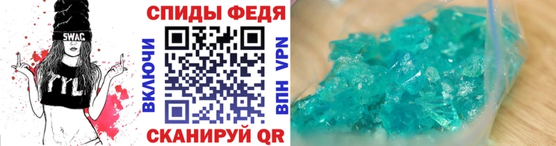 цены наркотик  Каменка  Метамфетамин Декстрометамфетамин 99.9% 