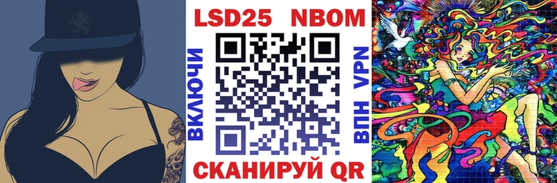 дарк нет клад  Каменка  Наркотические марки 1,5мг  сколько стоит 
