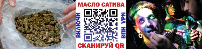 Дистиллят ТГК Wax  Каменка 